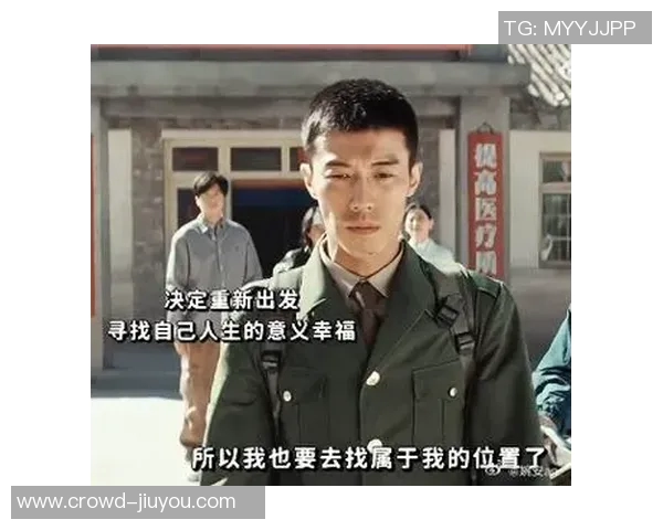 老男孩与兵工厂的对决：青春与梦想的碰撞与反思