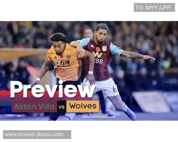 维拉主场迎战赫尔城全方位分析与推荐策略