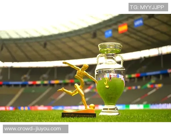 2021年欧洲杯奖杯背后的故事与传奇时刻解析